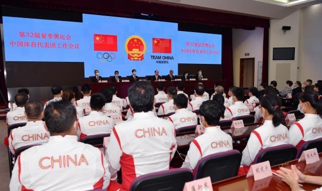 开云直播平台-中国代表团777人出征东京 24位奥运冠军“压阵”
